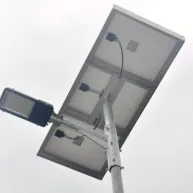 LED Solar Street Lighting LED Solar Street Lighting WEB64 Street Solar